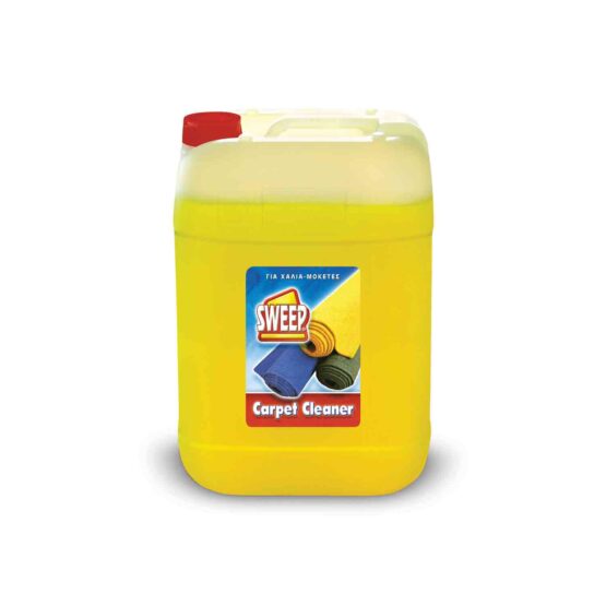 Sweep®Carpet Cleaner - 13 Lt