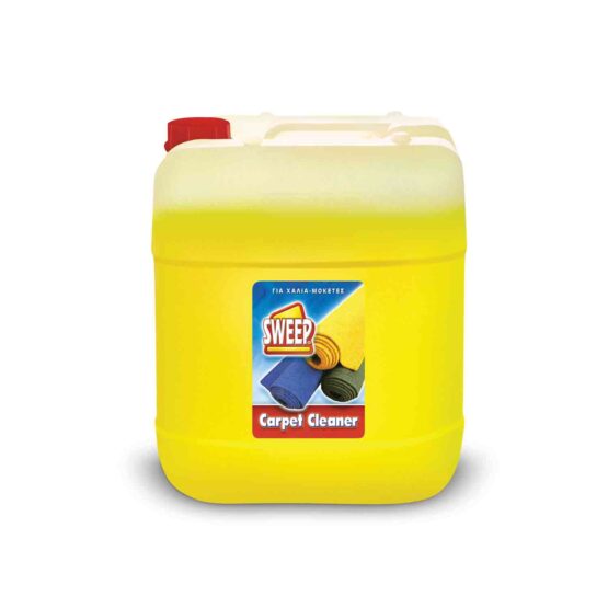 Sweep®Carpet Cleaner - 20 Lt